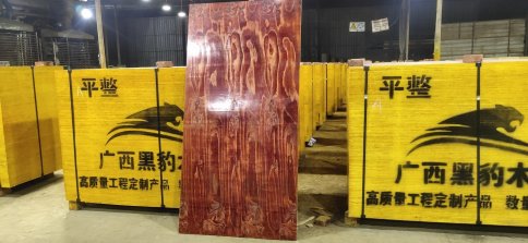 柳州建筑模板销售直接面对大众