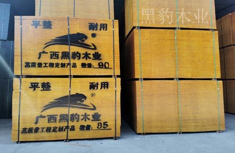 进入9月,建筑模板厂家普遍提价